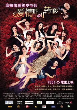 伊人黄色软件